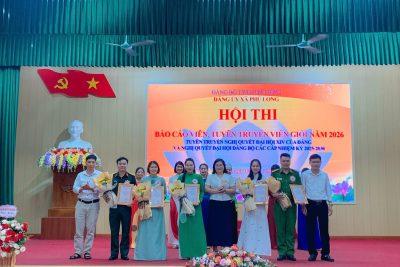 Hội thi Báo cáo viên, tuyên truyền viên giỏi tuyên truyền Nghị quyết Đại hội XIV của Đảng và Nghị quyết Đại hội Đảng bộ các cấp nhiệm kỳ 2025–2030